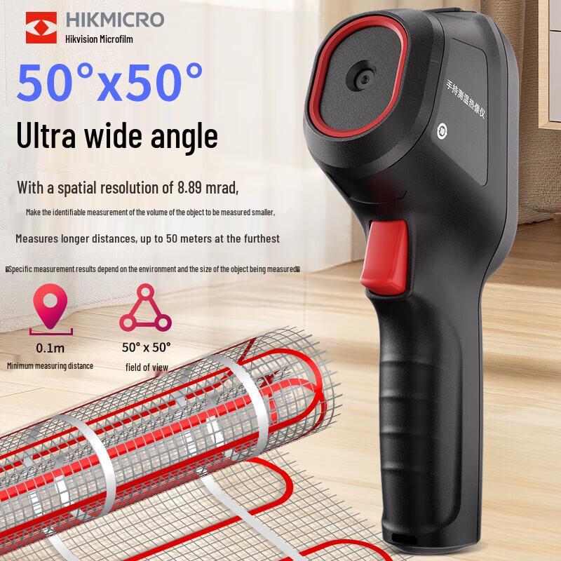 HIKVISION E09SE Thermal Imager CN plug (adapter included)