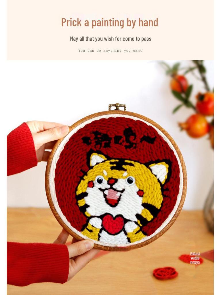 DIY Punch Needle Embroidery Kit: Russian Yarn Decorative Painting