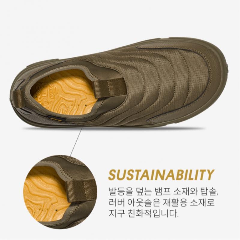 Teva Men S Padded ShoeS Ultra   Comf Slip On  Stvm2434490 Dol 