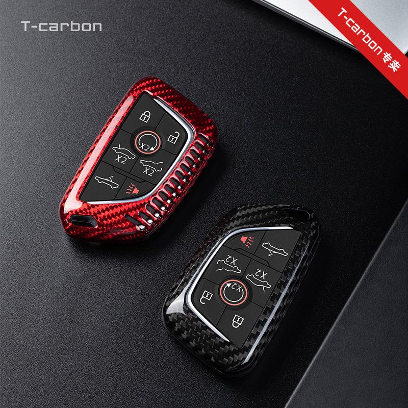 Real Carbon Fiber Corvette C8/C7 Key Case Protective Shell by T-carbon