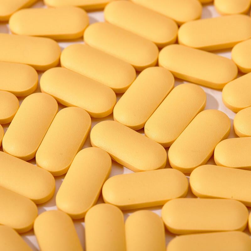 Huyou Jiankang B-Group Vitamin Tablets