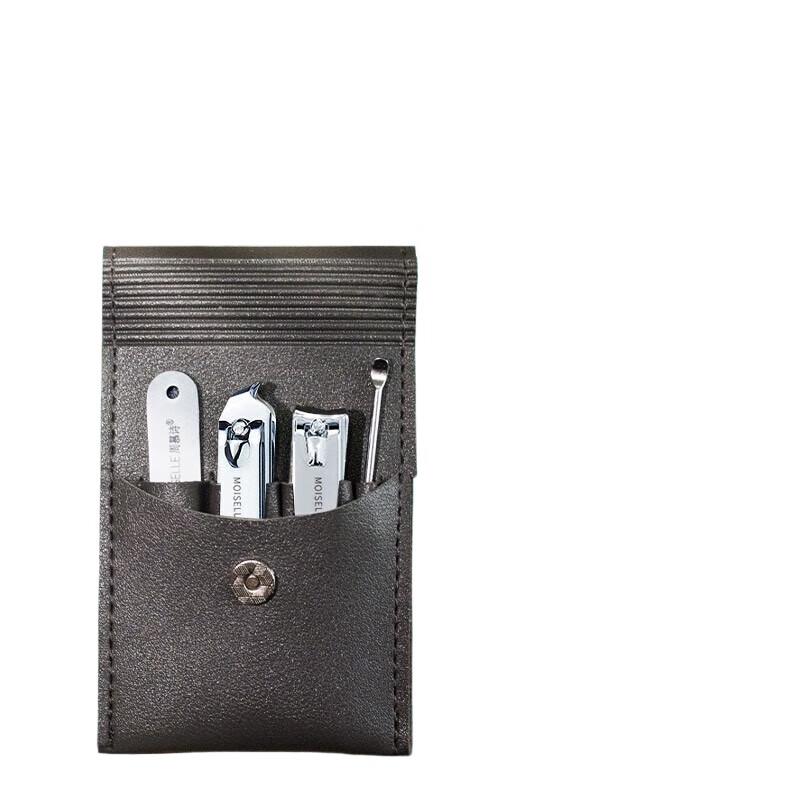 

Zhou Mushi 4-Piece Nail Clipper Set