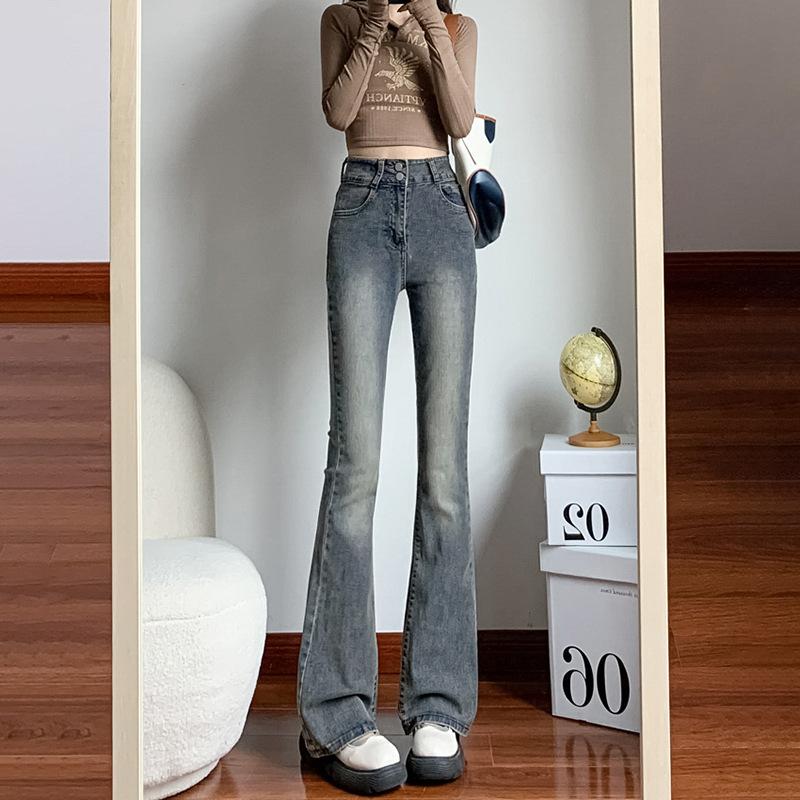 High Waist Casual Flare Jeans, Bell Bottom Slim Fit Slant Pockets Denim Pants, Women's Denim Jeans & Clothing