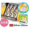 Japan Dixie Fish Grill Tray Sheets, Disposable, 265 X 205mm, Pack of 10, Induction Compatible, Simply Lay the Sheet Out and Add Water, Made In Japan,