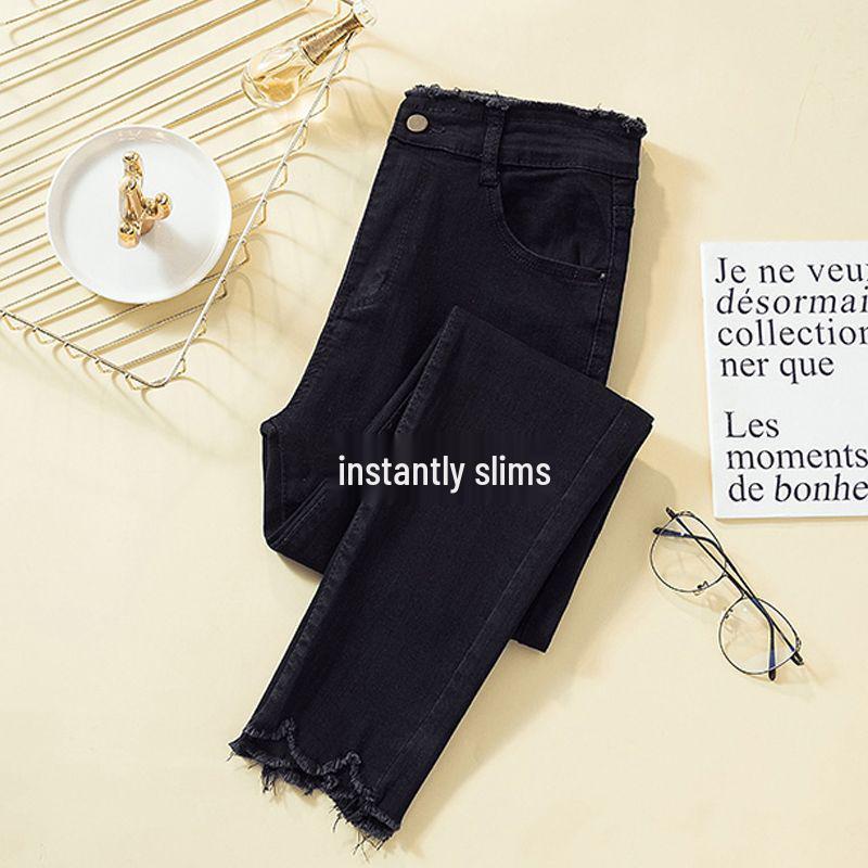 

Женские джинсы скинни больших размеров - Необработанный край, Эластичные, Лестный крой для широких бедер и полных бедер, Весенне-осенний стиль, До 200 цзиней 4XL 170-190 lbs