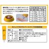 Earth Pet Staminol S for Dogs 33 grams (x 1)