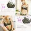 Inner All Sexy [Guoeappa] Set, Lace, Pla-bra & Shorts, Lingerie, Underwear, Women's (Green, 70B)