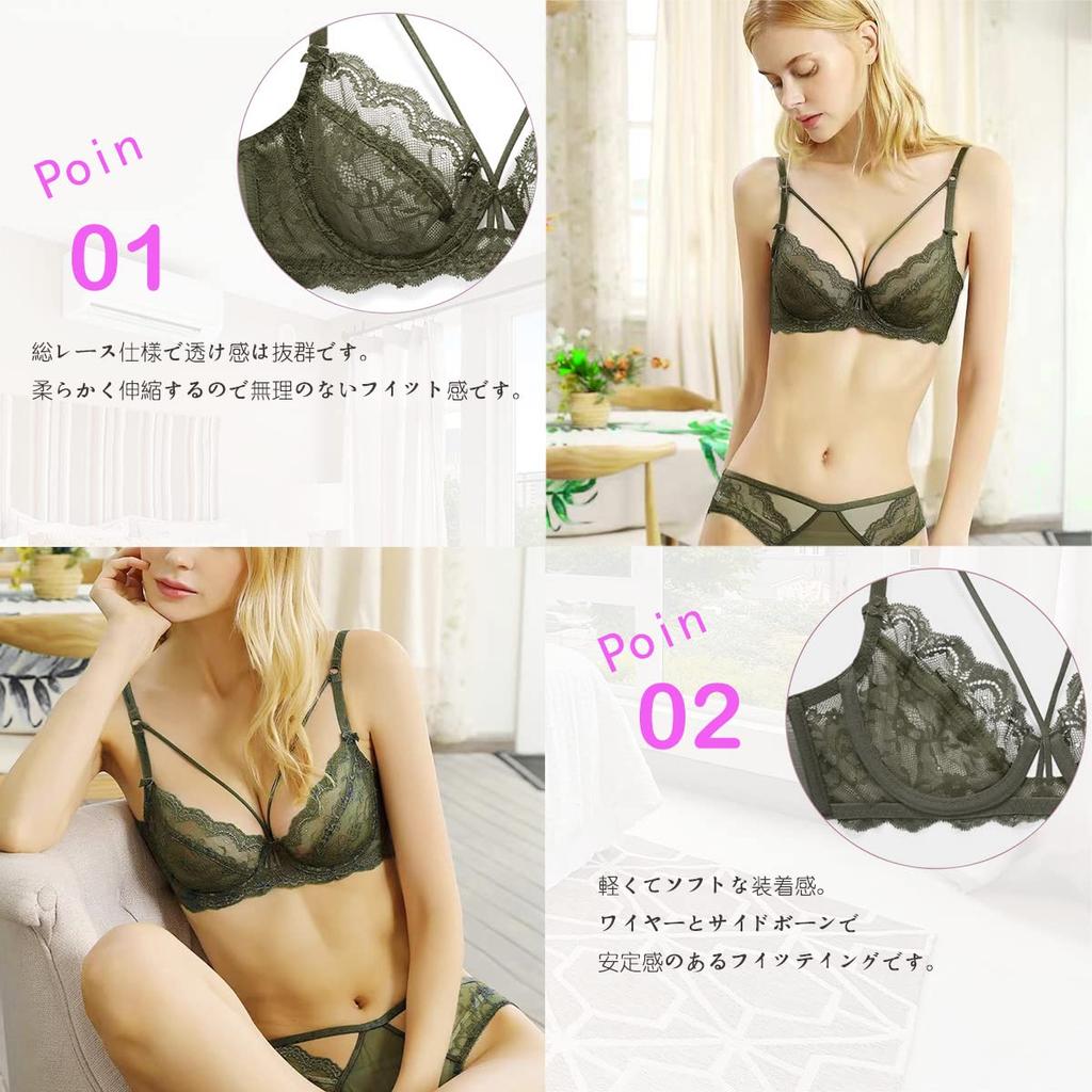 Inner All Sexy [Guoeappa] Set, Lace, Pla-bra & Shorts, Lingerie, Underwear, Women's (Green, 70B)