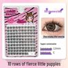 10-Row Autumn Leaf & Sunflower Faux Eyelashes - Flat, Glue-Free