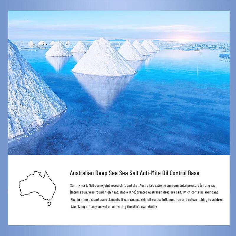 Green Valley Sea Salt Amino Acid Shower Gel