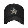 AustinCopperheads Baseball Cap Hat Baseball Cap Thermal Visor Trucker Hat Women Caps Men's