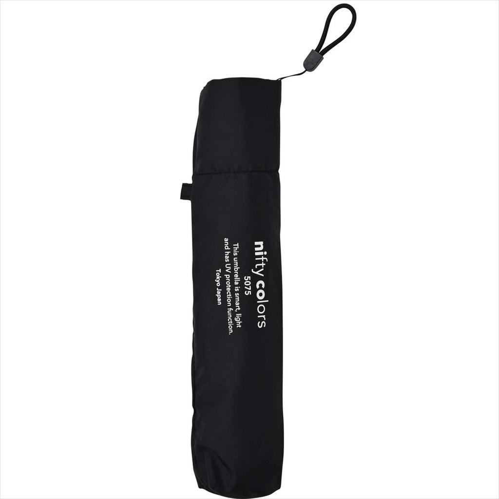 Nifty Colors Unisex Folding Carbon Lightweight Mini 5075BK Umbrella, Fiber, 60,
