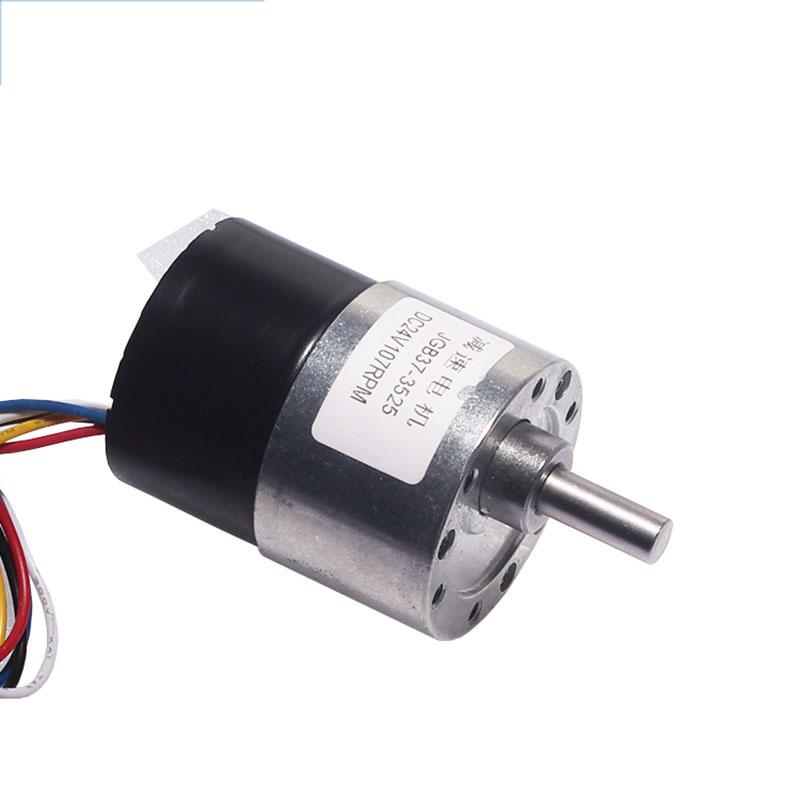 JGB37-3525 Micro DC Brushless Reduction Motor Adjustable Speed Forward and Reverse Motor Signal Feedback 12V24V