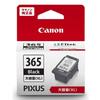 Originální inkoustová kazeta Canon BC-365XL Černá velkokapacitní typ BC-365XL
