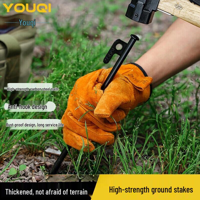 

Outdoor Camping Tent Ground Pegs