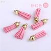 5/10/20Pcs 38mm Mini Leather Tassels Keychain Tassels For DIY Crafts Charms Earrings Bracelets Jewelry Making Supplies