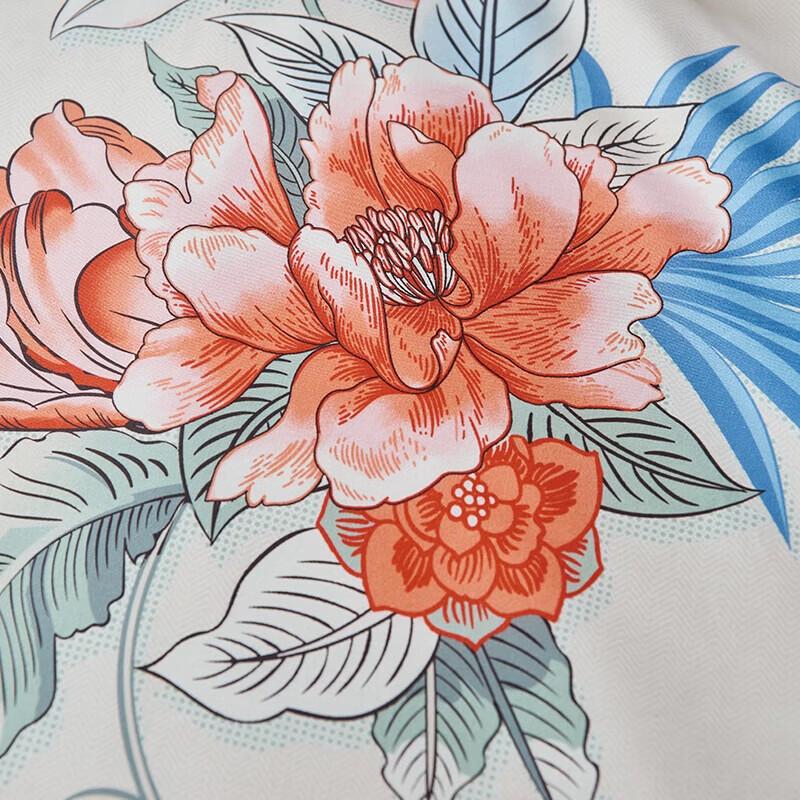 FUANNA Pure Cotton Four-Piece Bedding Set