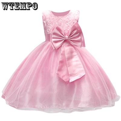 Summer Dress Korean Girls' Dress Rose Puffy Dress Flower Girl Dress Children's Dress