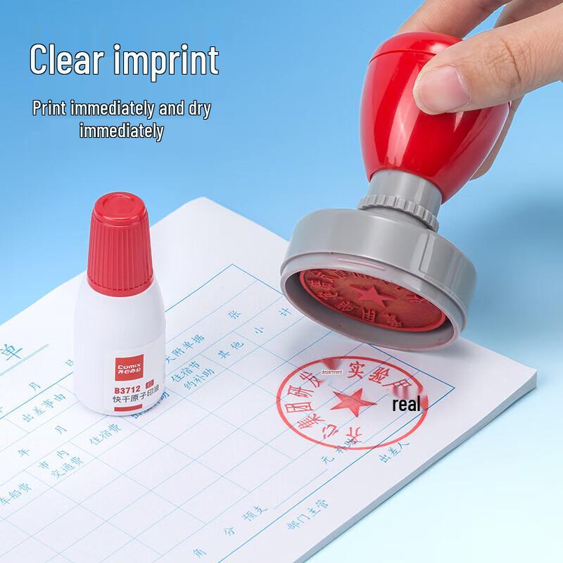 JYB3712 Quick-Dry Red Stamp Ink Refill