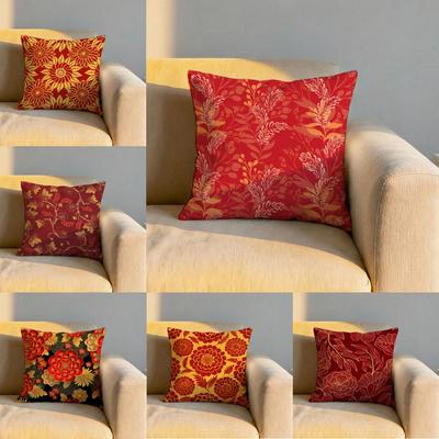 Vintage Gold Flowers Cushion Cover Soft Reversible Durable Pillow Cover MultiScene Use for Home Car Daily Comfort