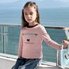 TuTu Little Elephant Girls' Long Sleeve T-Shirt