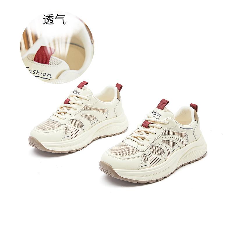 Foam Sole Leather Dad Shoes Women's 2025 Spring New Thick-soled Heightening Sports Shoes Casual Versatile Forrest Gump Shoes Women