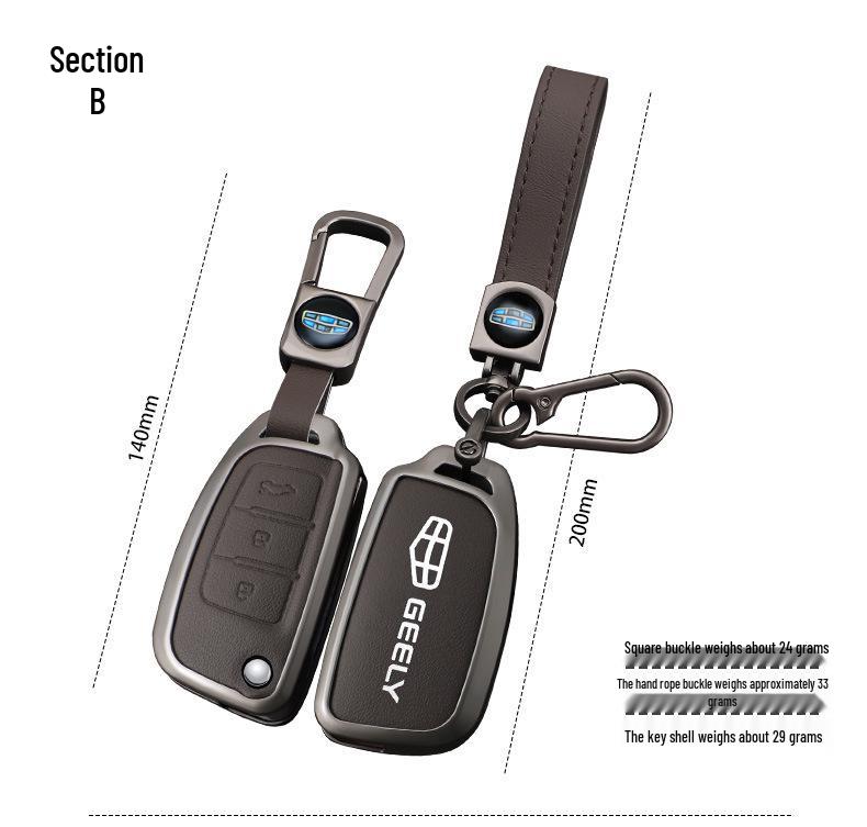 Protective Key Case for Geely Boyue Pro, Xingyue S, Xingrui L Models - Unisex Design with Shell and Buckle