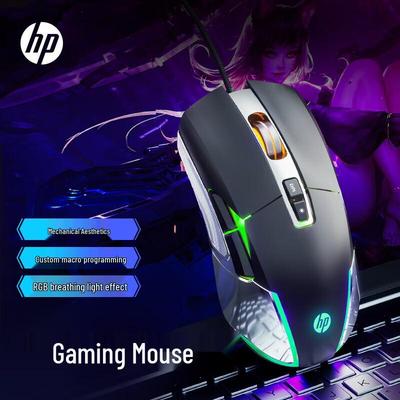 HP Wired RGB Gaming Mouse