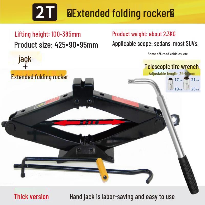 Baishili Car Scissor Jack & Manual Tire Changing Tool