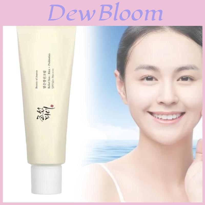 Beauty Of Joseon Korejský kosmetický krém na opalování 50 ml Hydratační rozjasňující složení