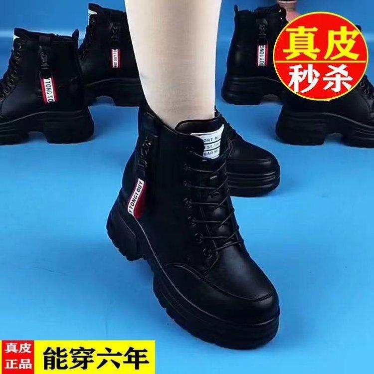 

Зимние сапоги 2025 для женщин, повседневные короткие сапоги, круглый носок, средний каблук, квадратный каблук, боковая молния, короткие модные сапоги, обувь для мамы 37