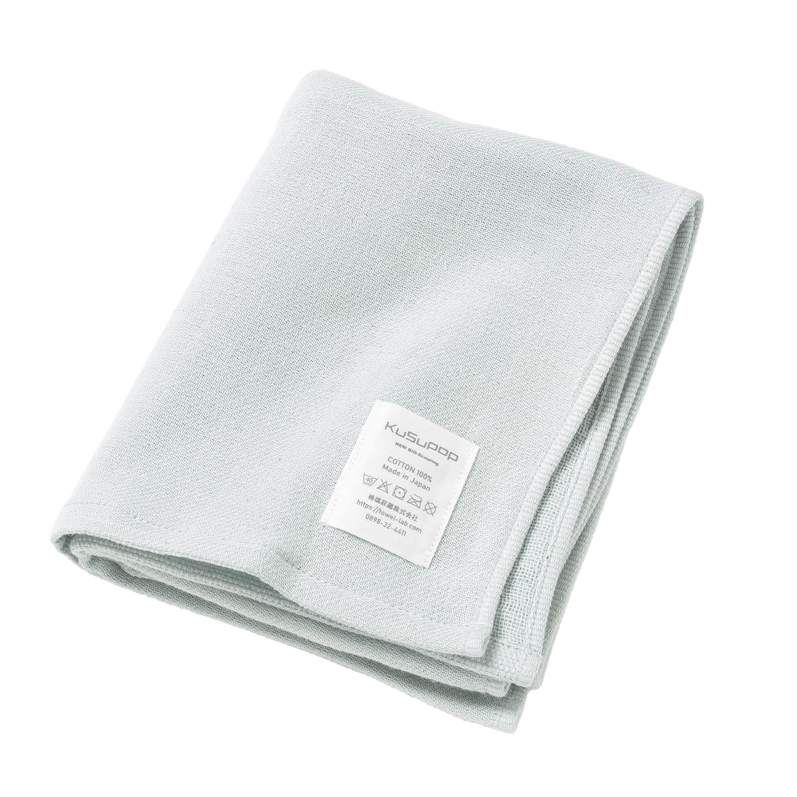 

Kusubashi Monori Imabari Towel KuSu POP Twill Gauze Face 32 x Made in Product Number Gauze/Triple Towel, Blue, Approx. 80cm, Japan, 1-69031-31-B синий