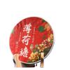 Puerh Tea Raw Tea Mint Pond Pu'er Raw Tea 357g Qizicaotou Spring Tea