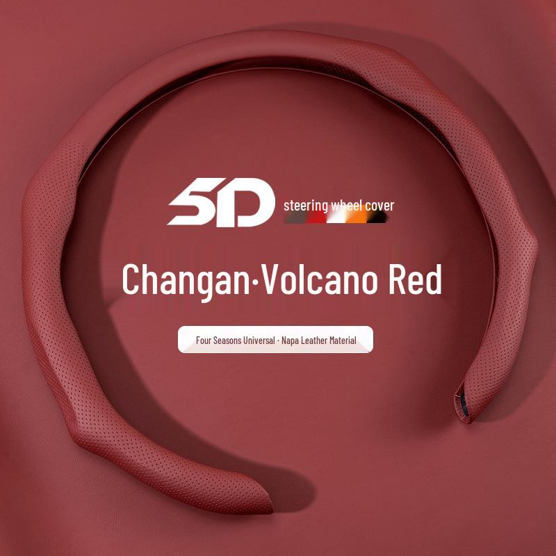 Changan Steering Wheel Cover for CS35, CS55, CS75 Plus, Eado, Oshan X7, X5, Z6, Nuomiyu