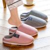 Winter Women Home Slippers Plush Warm Flat Slides Breathable Soft Non-slip Slippers Indoor Outdoor Men Casual Slippers