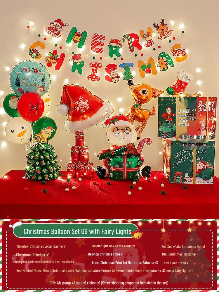 Christmas Party Balloon Decoration Set: Festive Backdrop & Kindergarten Team Building Atmosphere Decor