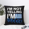 Greece Greek Flag Square Pillowcase Cushion Cover Pillow Case Throw Pillow Cover for Home Sofa Living Room