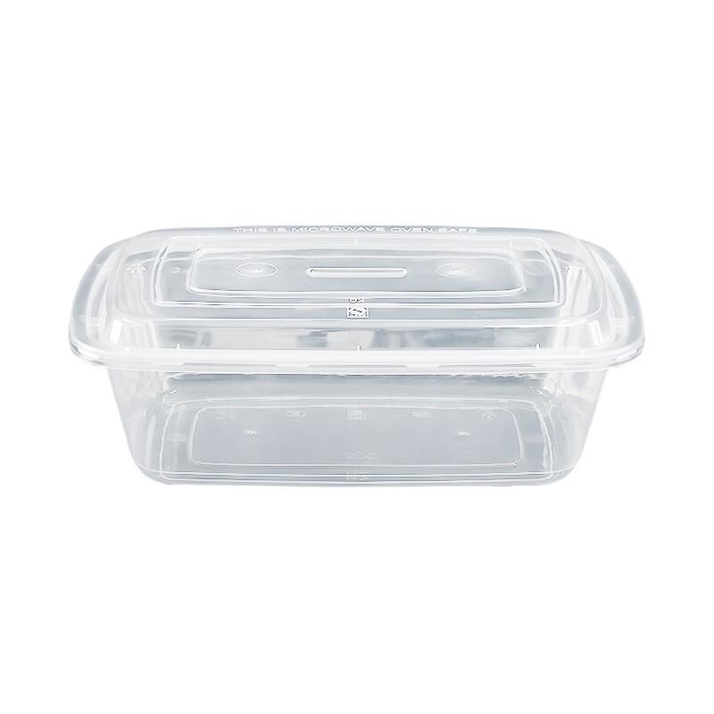 Yishengtong Disposable Rectangular Takeaway Food Containers