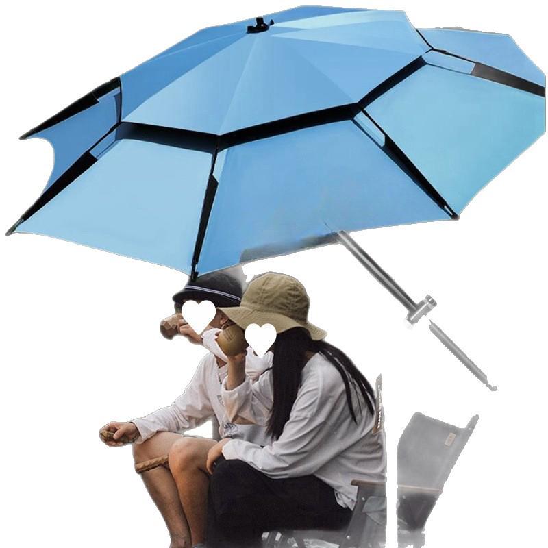 Universal Heavy-Duty Outdoor Fishing Umbrella – Large, Thickened Sunshade & Rain Protection