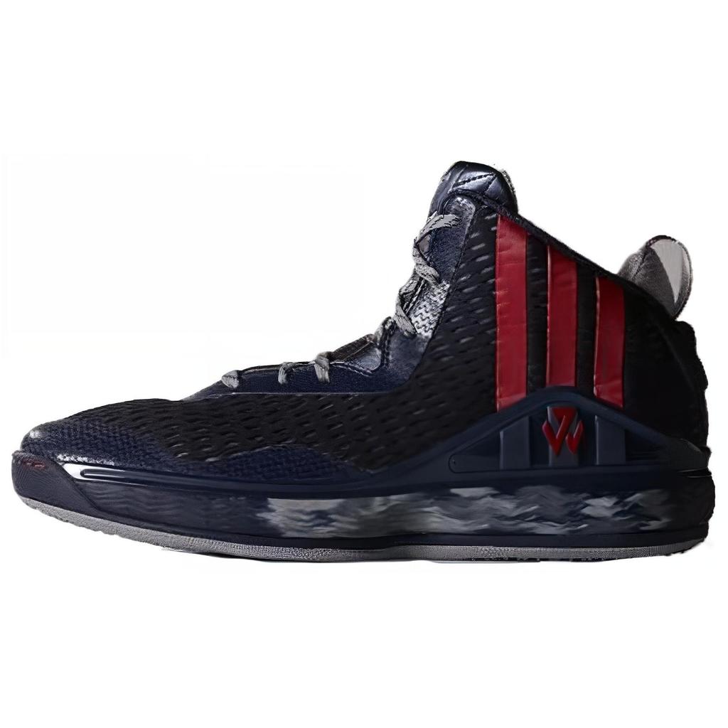Adidas J Wall 1 Men Sneakers Blue Collegiate-Navy S84019