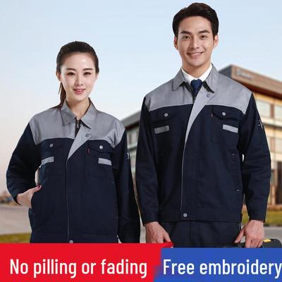 Anpassbare Herbst-/Winter-Arbeitsjacke mit Logo für Kfz-Werkstatt