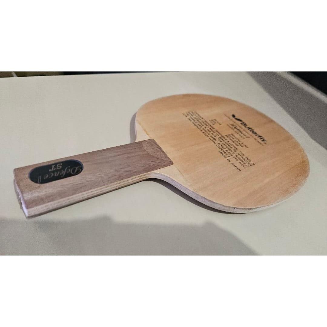 Used [Rare racket] Butterfly Defense II ST Good condition