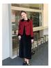 2025 Elegant Petite Red Wool Jacket - Felt French-Korean Style for Women
