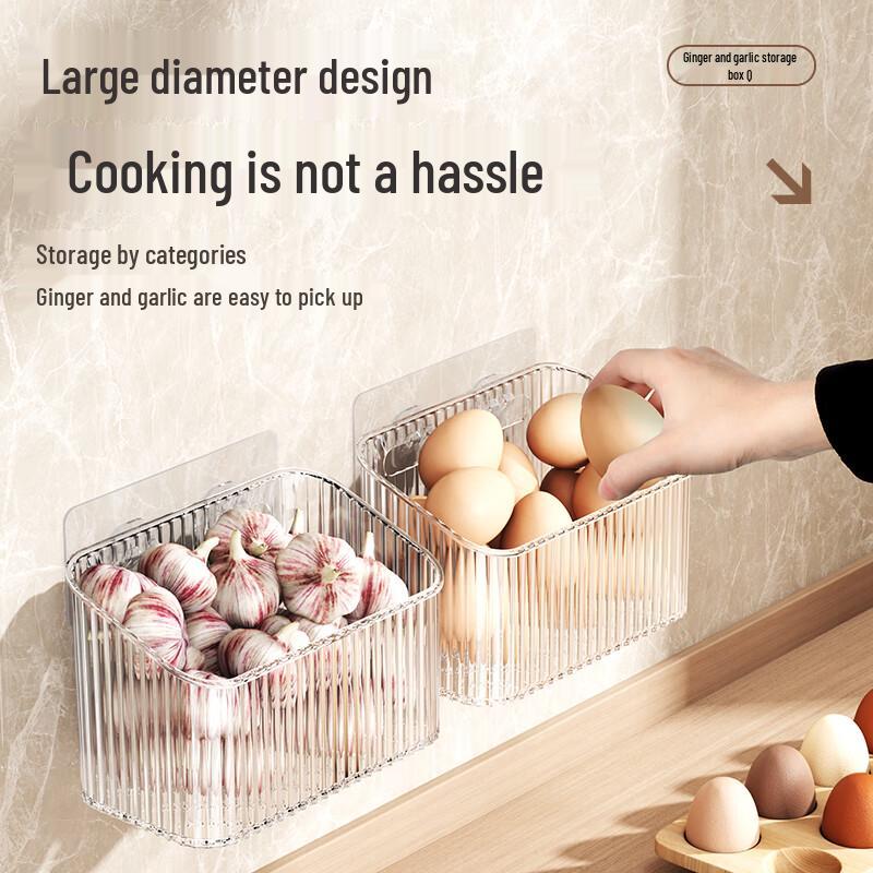 Zhaoran No-Drill Wall-Mounted Spice Storage Box