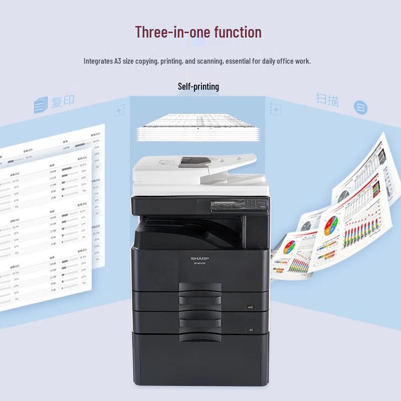 Sharp BP-M3122R A3 Monochrome Laser Multifunction Printer CN plug (adapter included)