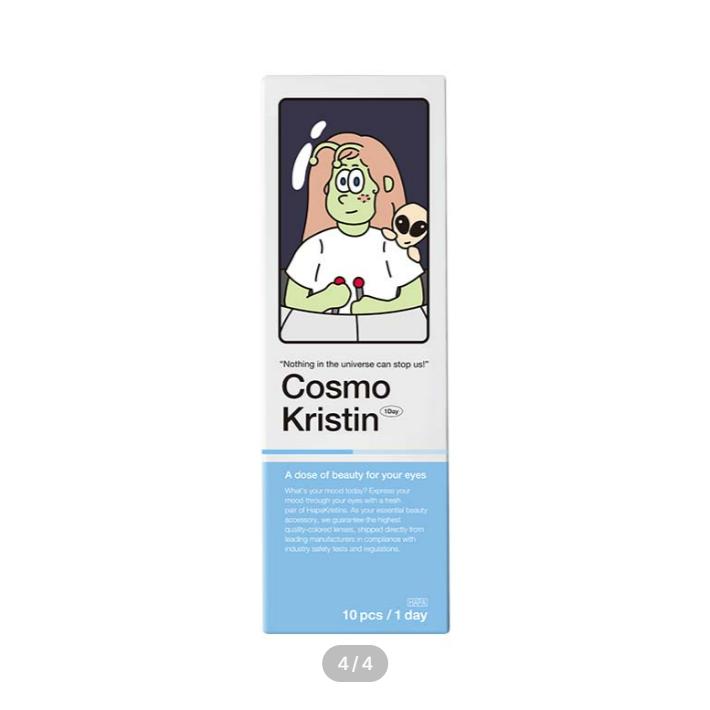 Cosmo Christine One Day Gray