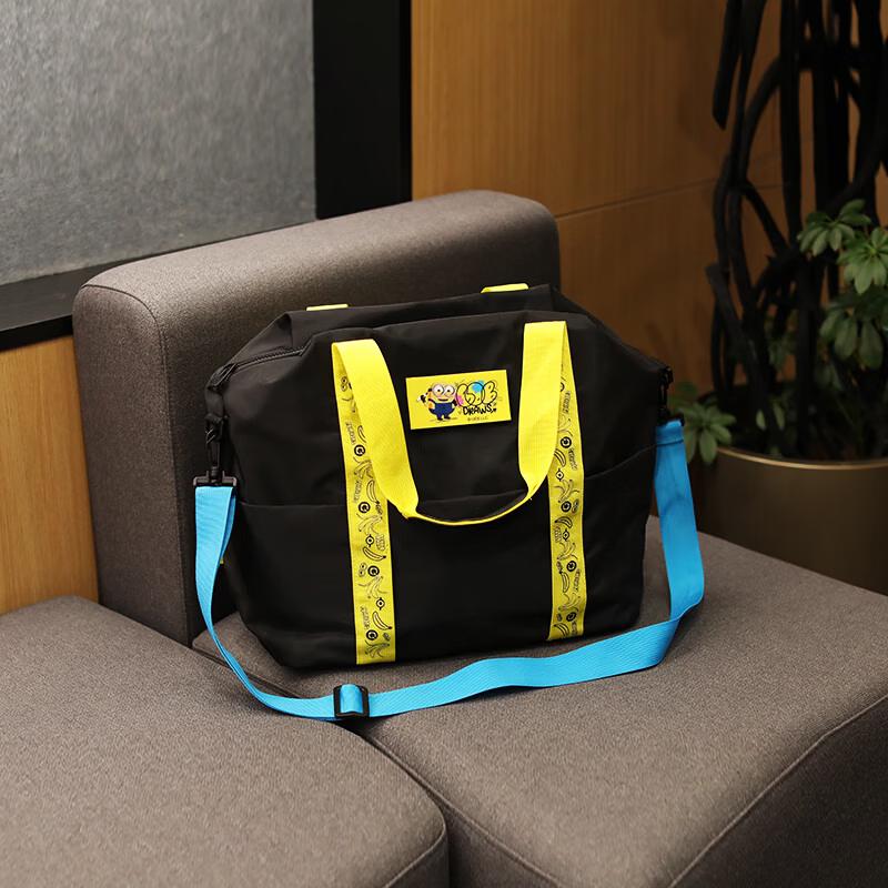 

Minions Banana Travel Bag