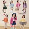 LUSON Baby Girl Cotton Knit Cardigan