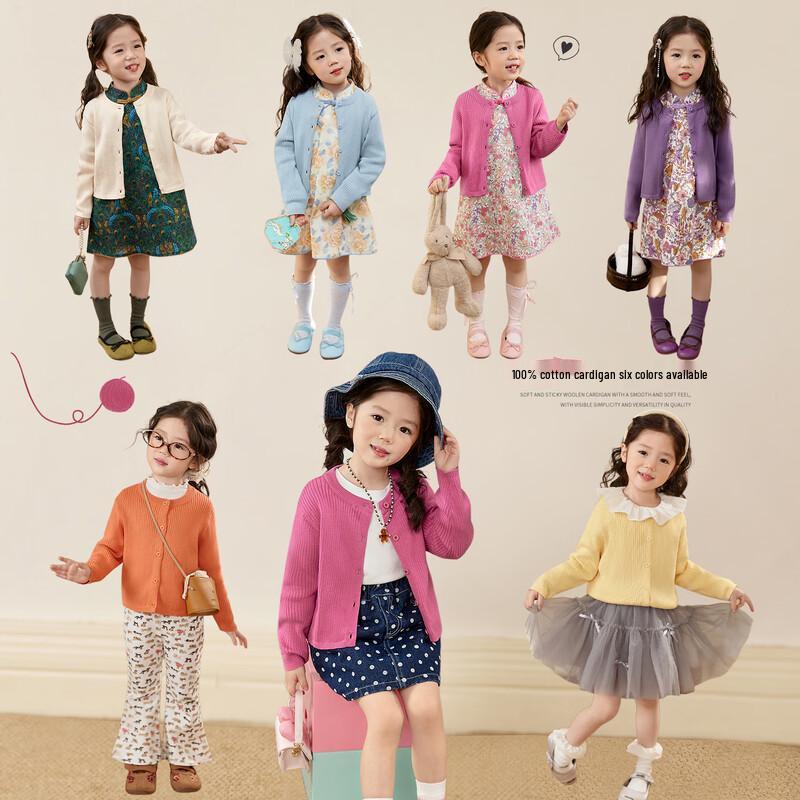 LUSON Baby Girl Cotton Knit Cardigan