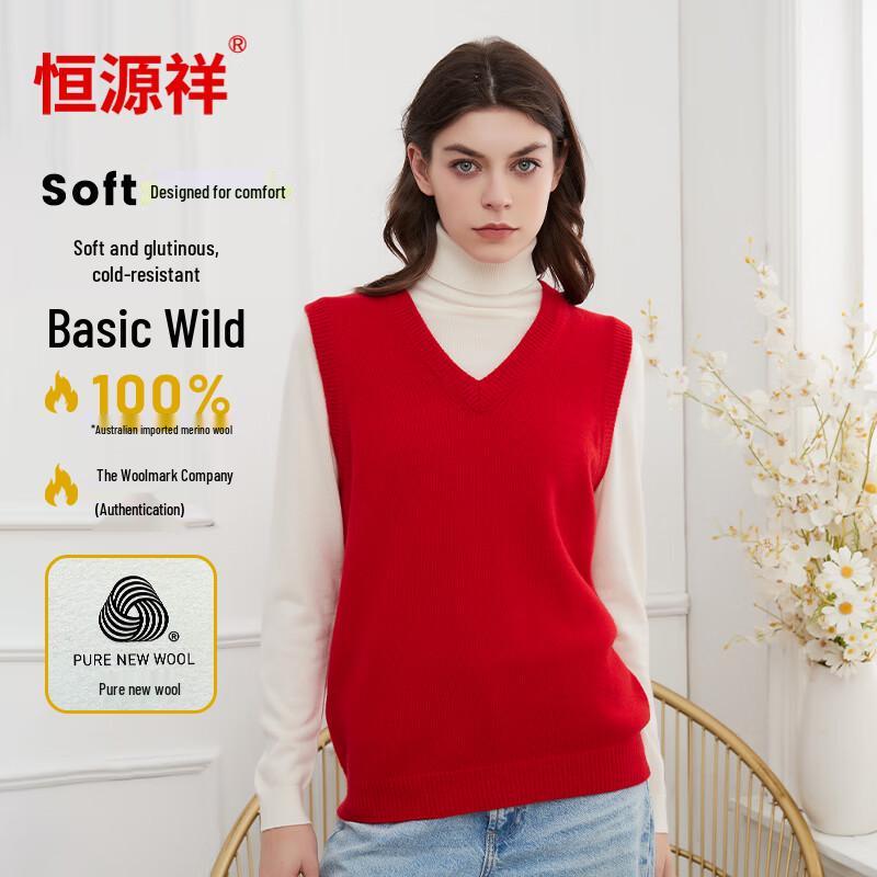 

Женский терможилет с V-образным вырезом из чистой шерсти Hengyuanxiang L (165)